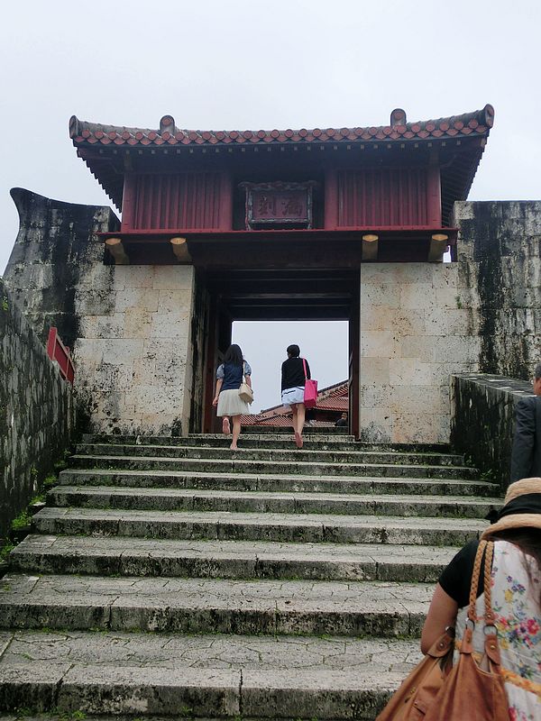 沖繩之旅~守禮門首里城(外城)