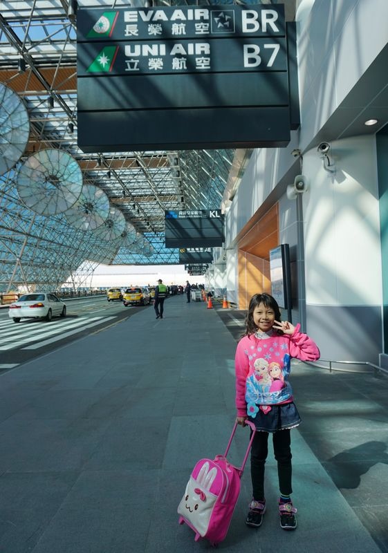 2014.12金澤之旅出發桃園機場 2014.12金澤之旅出發桃園機場
