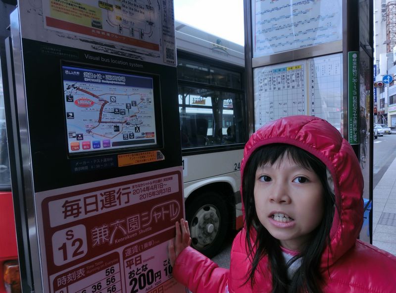 2014.12.金澤之旅近江町市場 2014.12.金澤之旅近江町市場