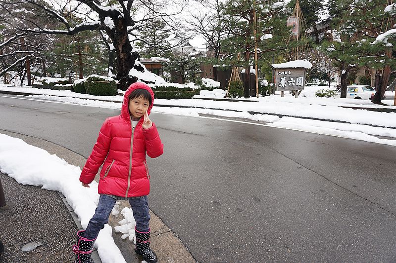 2014.12石川物產館和果子體驗