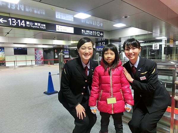 北陸新幹線金澤站開業見學日