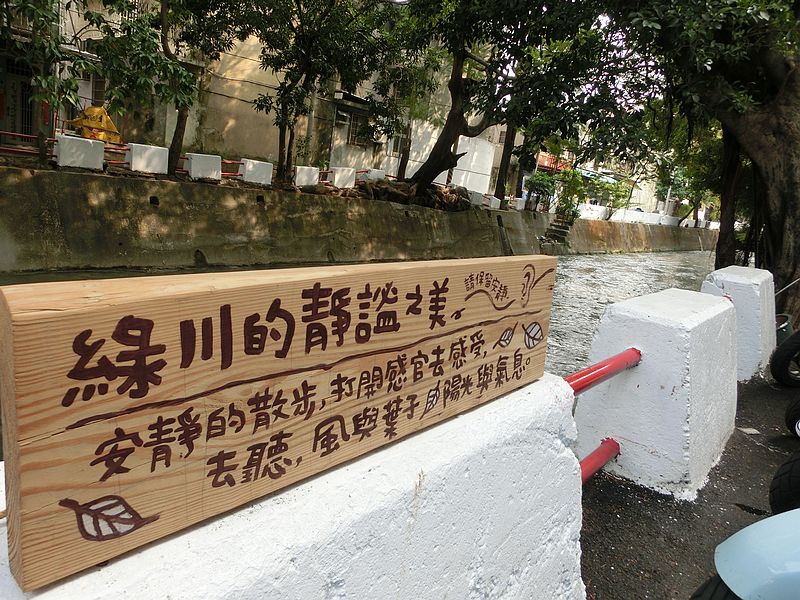台中南區一本書店 台中南區一本書店
