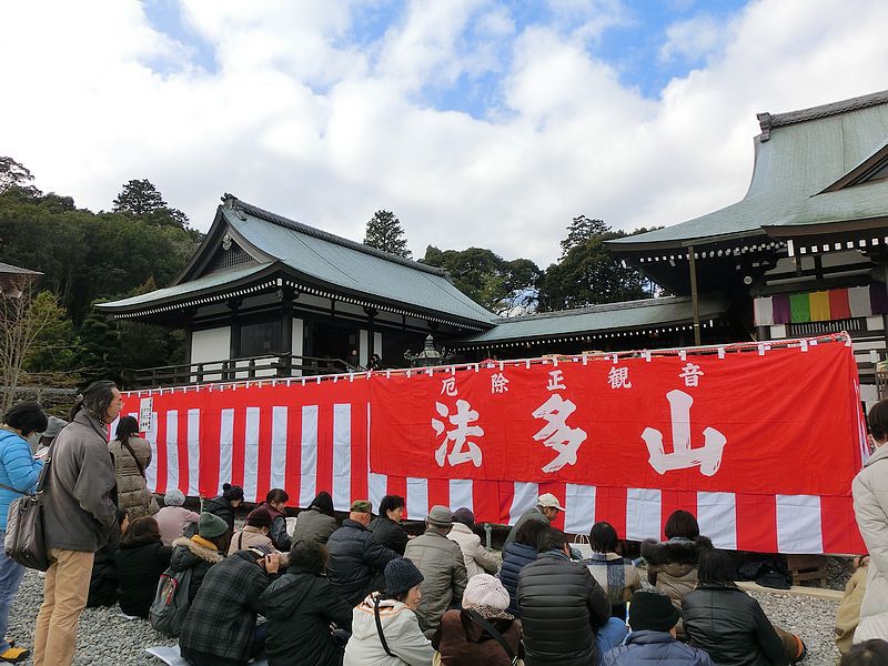 2015靜岡法多山節分灑豆