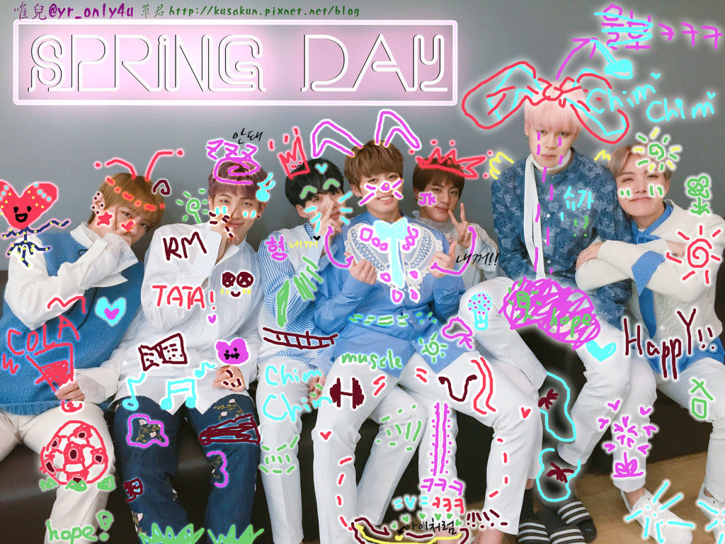 Spring Day.jpg