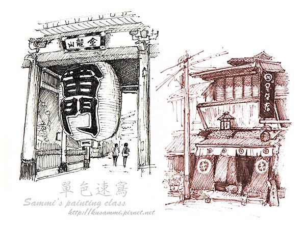 單色速寫7月.jpg 單色速寫7月.jpg