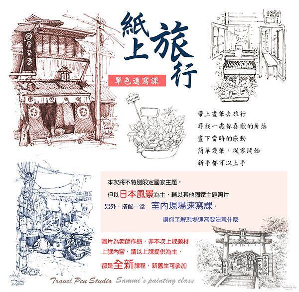 201809課程設計1.jpg 201809課程設計1.jpg