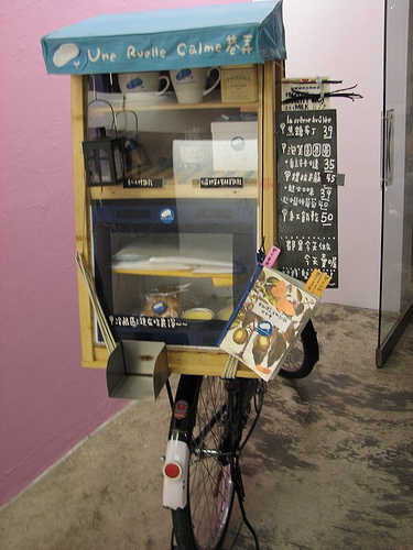 2845460554_9137200704.jpg 2845460554_9137200704.jpg