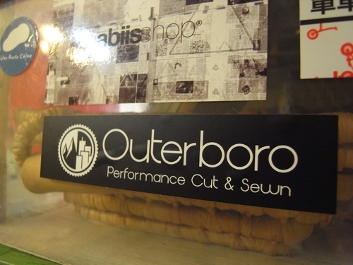 20140318巷弄甜點腳踏車 X Outerboro-1.jpg