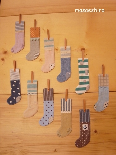 20120216襪子書籤.jpg