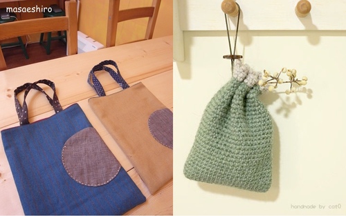 20111227巷弄1月。手作課-1.jpg 20111227巷弄1月。手作課-1.jpg