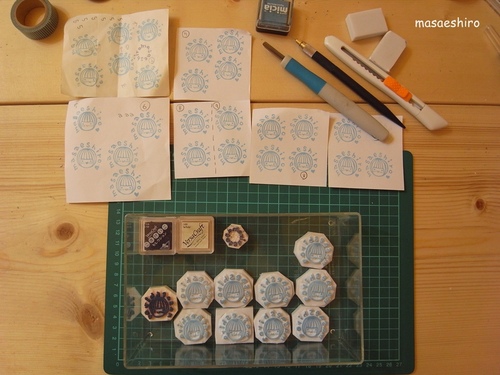 20111202九個logo章-1.jpg 20111202九個logo章-1.jpg