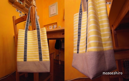 20110906鮮黃條紋包.jpg 20110906鮮黃條紋包.jpg