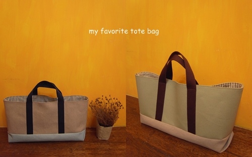 20110323就愛拖特包-1.jpg 20110323就愛拖特包-1.jpg