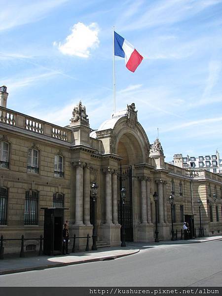 Le palais de l'Élysée - 愛麗賽宮 - 法蘭西共和國總統府