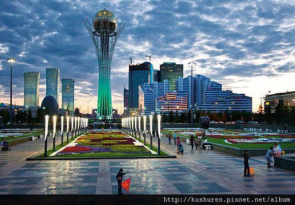 阿斯坦那（Astana）：位於中亞內陸地區的新都會