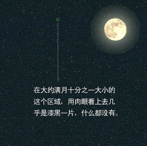 銀河星系15