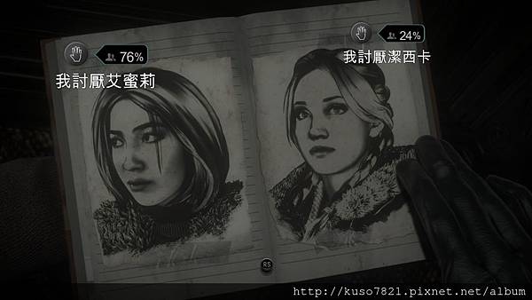 直到黎明 直到黎明