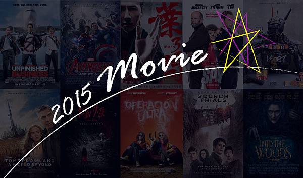 2015 2015
