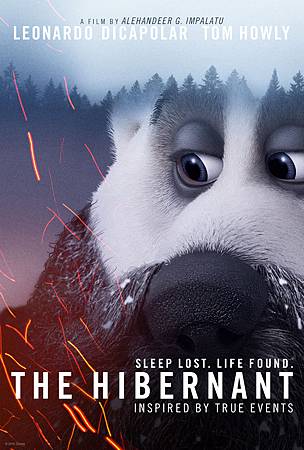 動物方城市 動物方城市