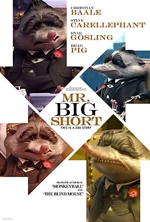 動物方城市 動物方城市