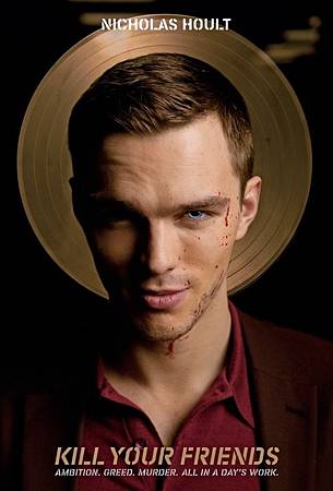 星光殺機 星光殺機