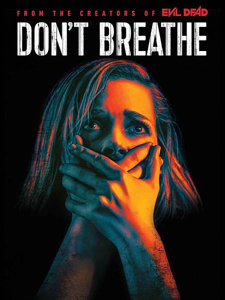 暫時停止呼吸 暫時停止呼吸