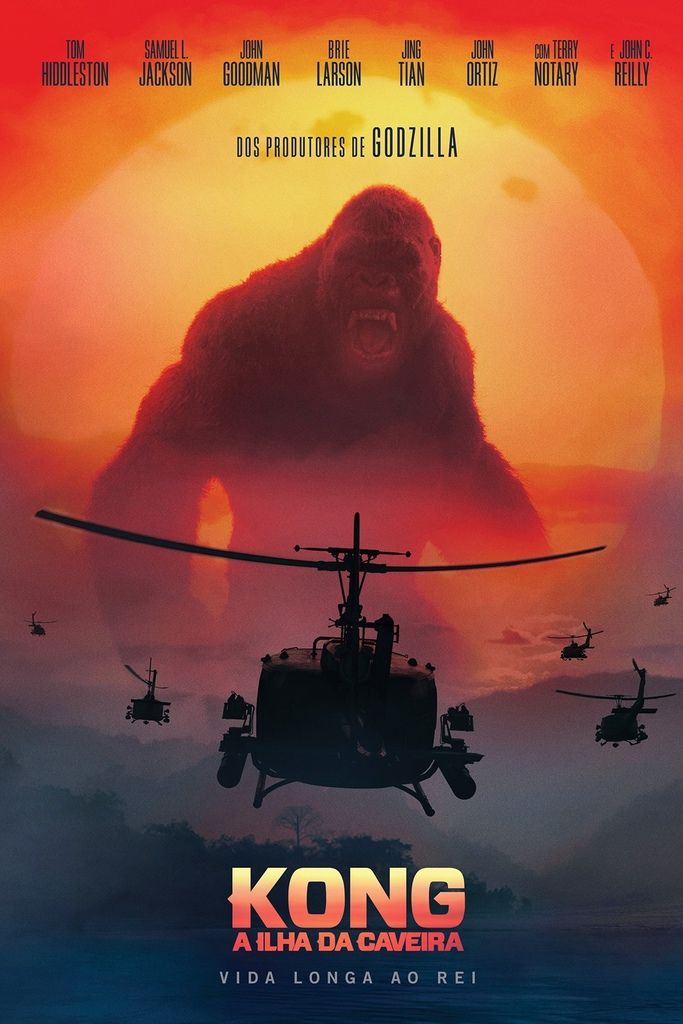 金剛:骷髏島 金剛:骷髏島