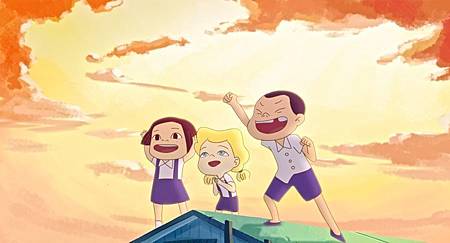 幸福路上 幸福路上