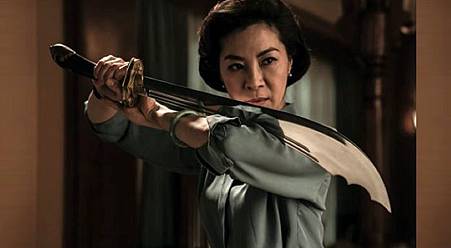 葉問外傳:張天志 葉問外傳:張天志