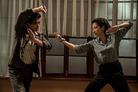 葉問外傳:張天志 葉問外傳:張天志