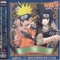 naruto-sound-track.jpg