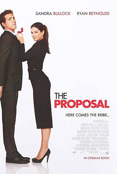 【愛情限時簽】the proposal