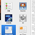 iBooks Author2_003