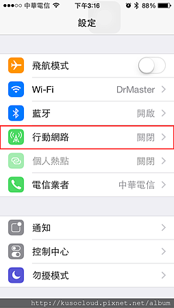 IMG_1314.PNG IMG_1314.PNG