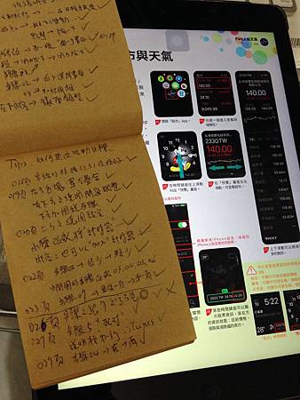 IMG_1940.JPG IMG_1940.JPG