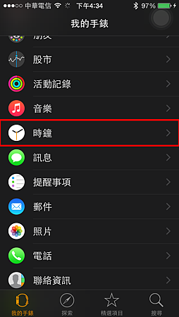 IMG_1982.PNG IMG_1982.PNG