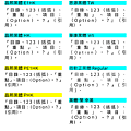 電子書實驗08.png