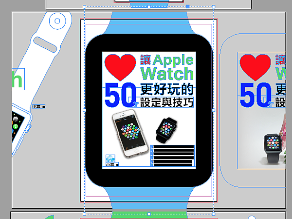 iPadRetina2iPad_05.png iPadRetina2iPad_05.png