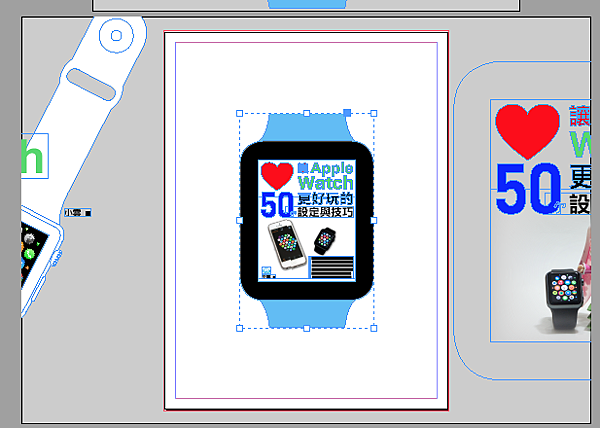 iPadRetina2iPad_07.png iPadRetina2iPad_07.png