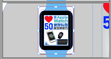 iPadRetina2iPad_11.png iPadRetina2iPad_11.png