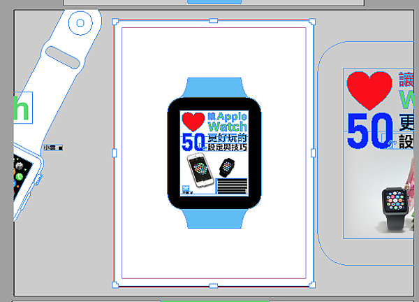 iPadRetina2iPad_09.png iPadRetina2iPad_09.png