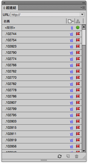 iPadRetina2iPad_13.png iPadRetina2iPad_13.png