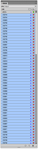 iPadRetina2iPad_14.png iPadRetina2iPad_14.png