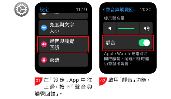 螢幕快照 2015-12-15 下午11.31.16.png