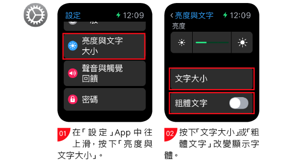 螢幕快照 2015-12-18 下午9.24.44.png