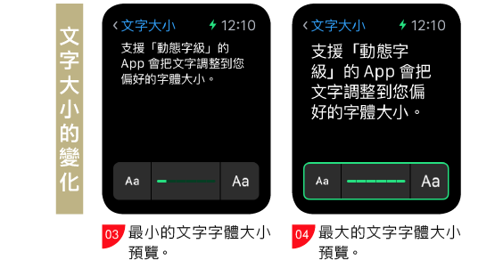 螢幕快照 2015-12-18 下午9.25.01.png