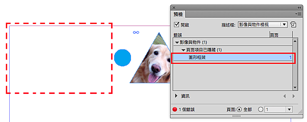 preflight05.png preflight05.png