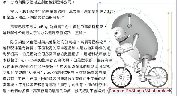 textWrap01.png textWrap01.png