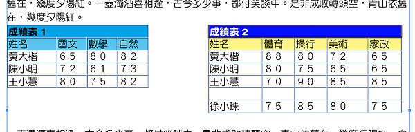 table08.png