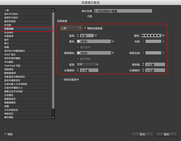 circleP_02.png circleP_02.png